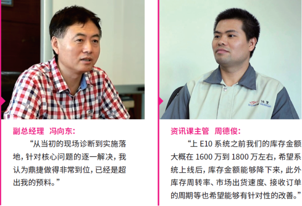TIM截图20181113142043_副本.png