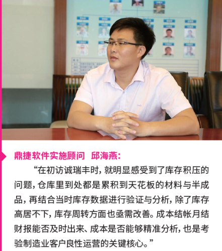 TIM截图20181113141858_副本.png